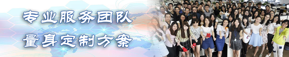 九江OA系统